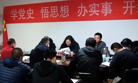 体育局领导调研体育工作,体育局召开参赛工作会议