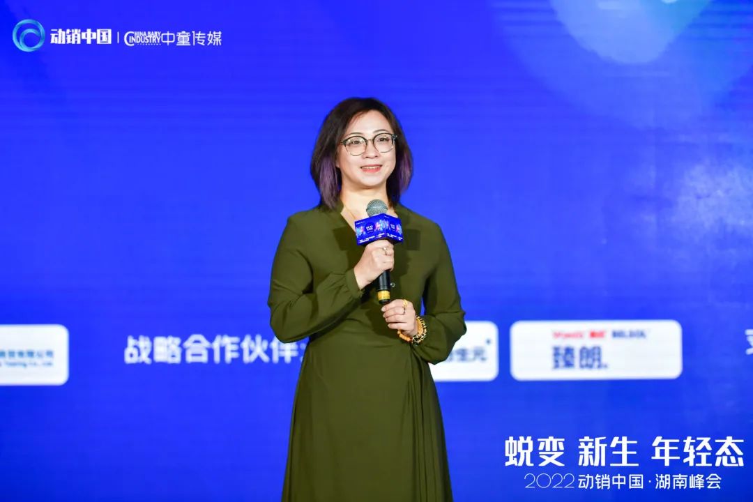 共迎转折蜕变，共商年轻未来！2022动销中国首站闪耀湖南母婴市场
