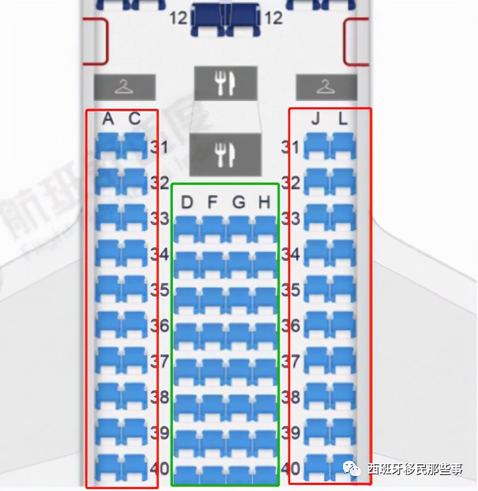ib2821航班飞行动态查询,ib2821航班计划