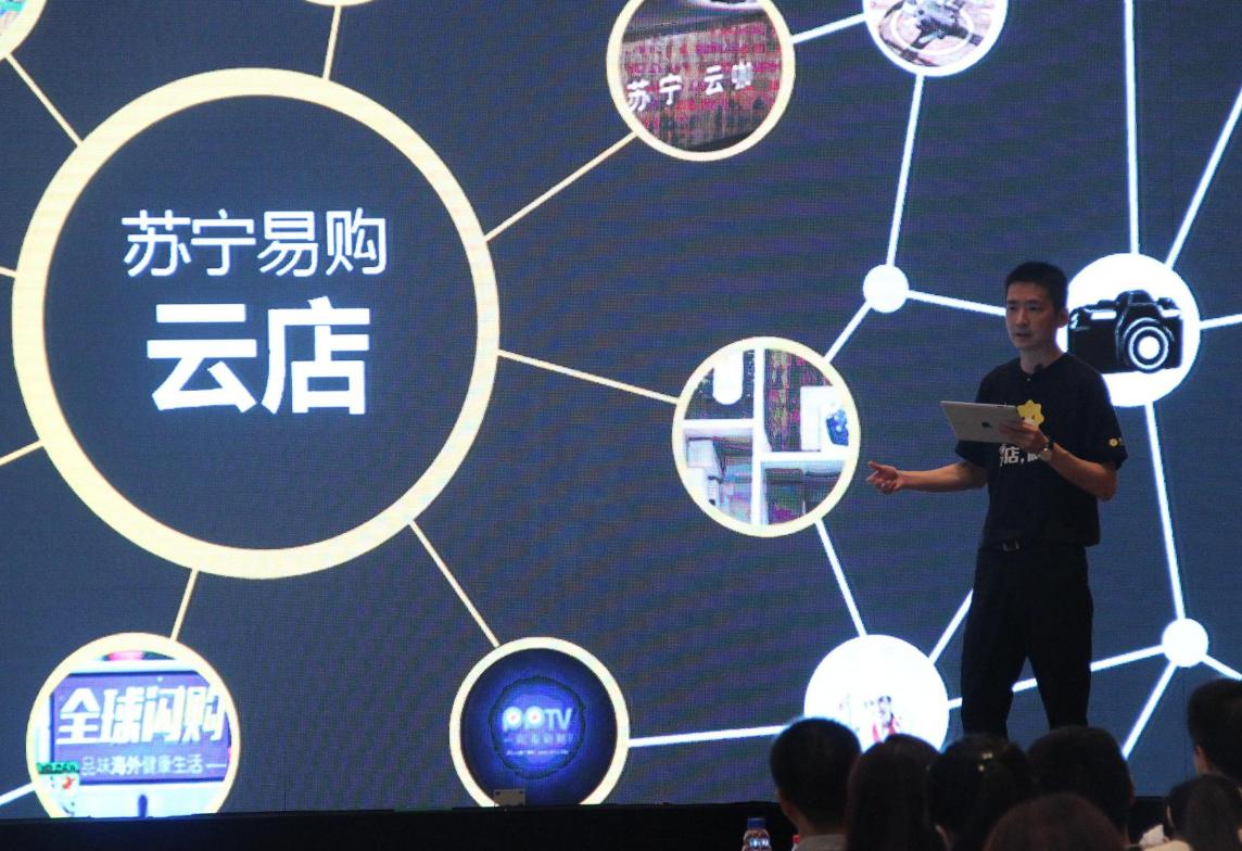 苏宁物流服务管理分析,苏宁物流的仓储管理现状