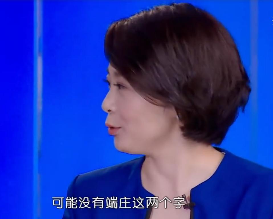 24年来守护着4个兄妹,最后却一个都留不住,何炅老了,都结束了