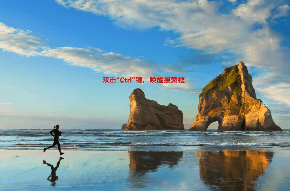 好用的6个电脑软件,6款实用的电脑软件推荐