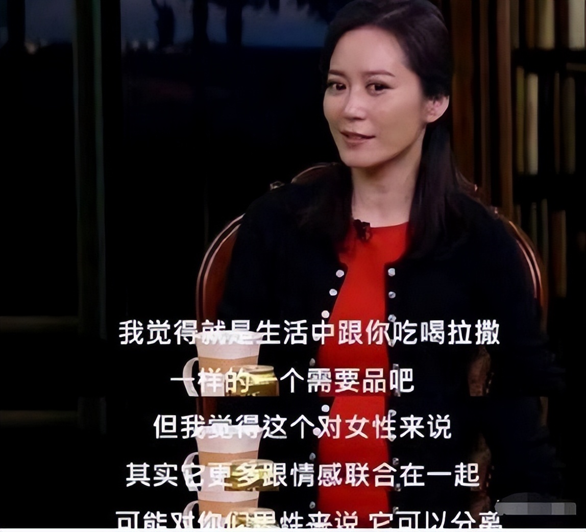 *人用成品**销量大涨，女性成消费“主力军”，这一点男生不得不承认