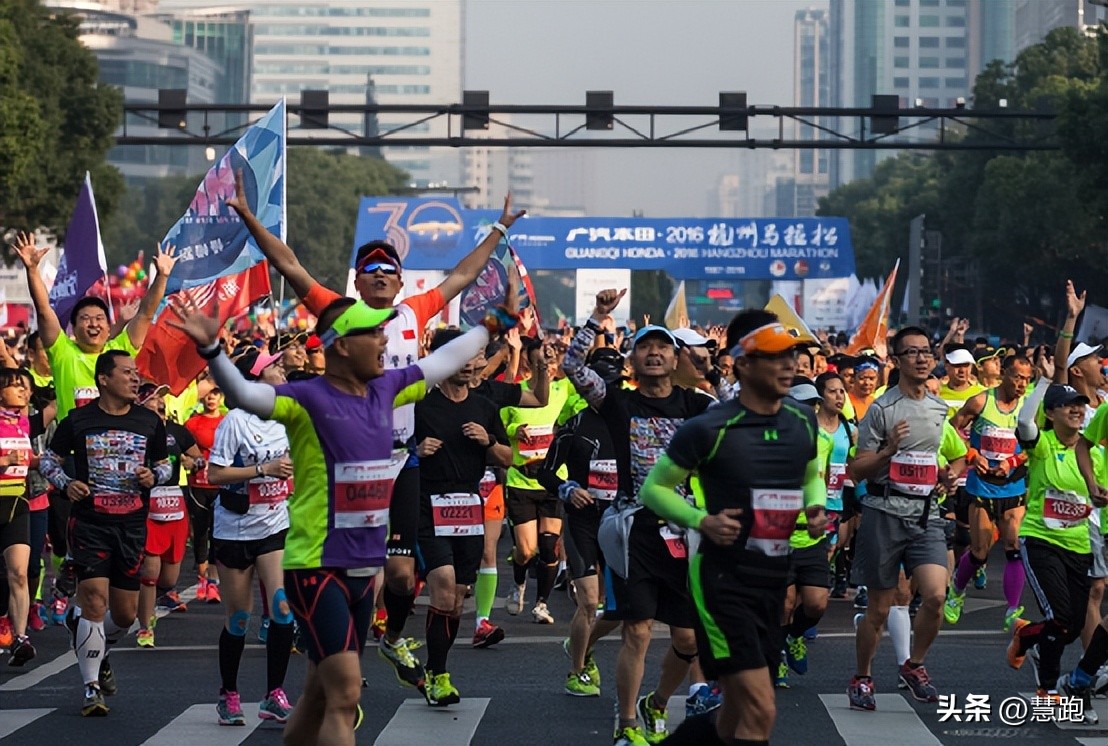 23年杭马马拉松,杭马马拉松第一