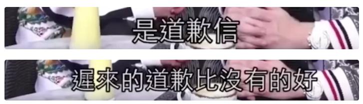 21年了，回看陈冠希和阿娇在一起的4年，他真的值得阿娇那么喜欢
