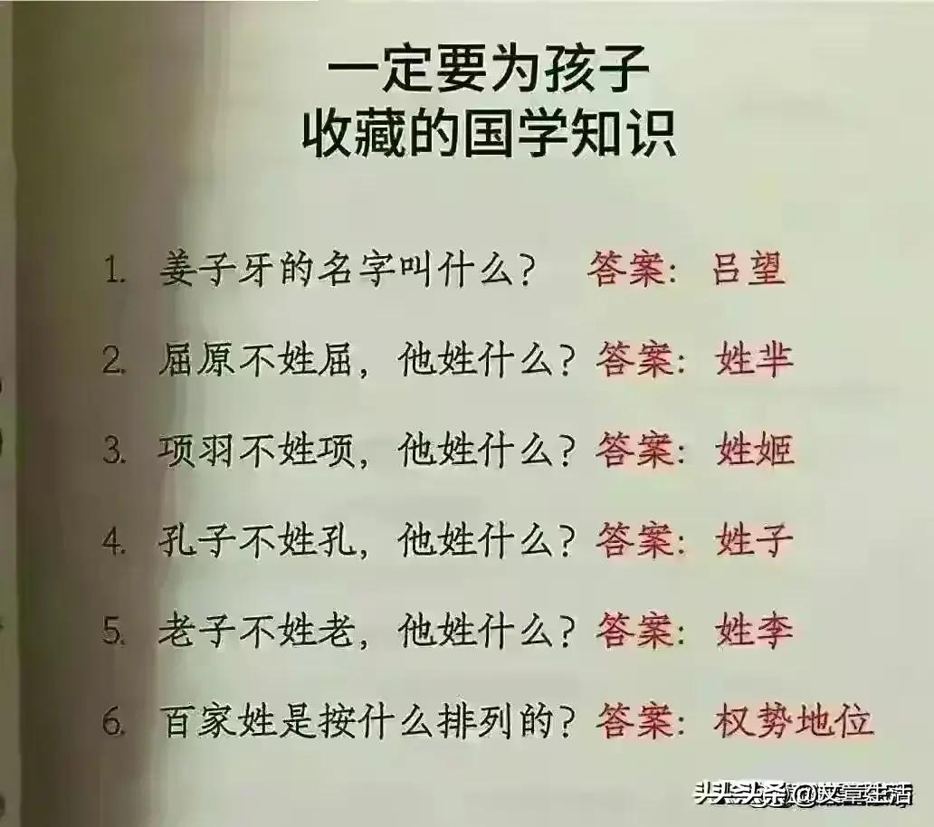 孩子频繁生病的原因总结,孩子反复生病10大原因