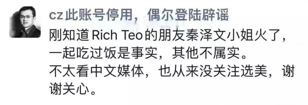 缈昏溅缇庡コ,缈昏溅缇庝汉瀹炲綍