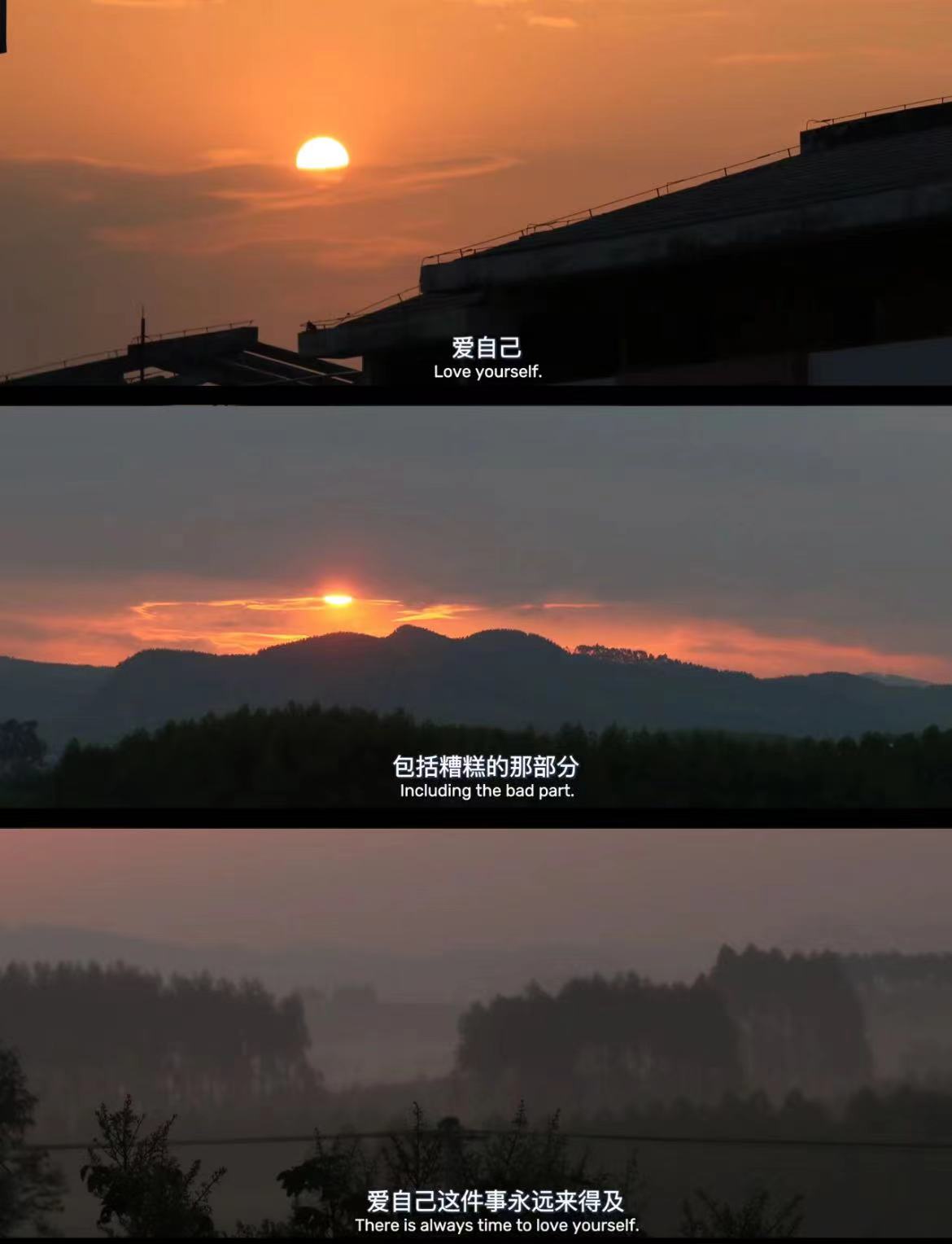 做人呢最紧要的是开心出处,做人呢最紧要是开心粤语教学