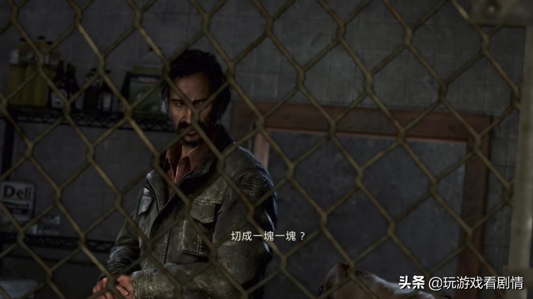 美国末日讲述的是什么故事,美国末日讲了什么故事