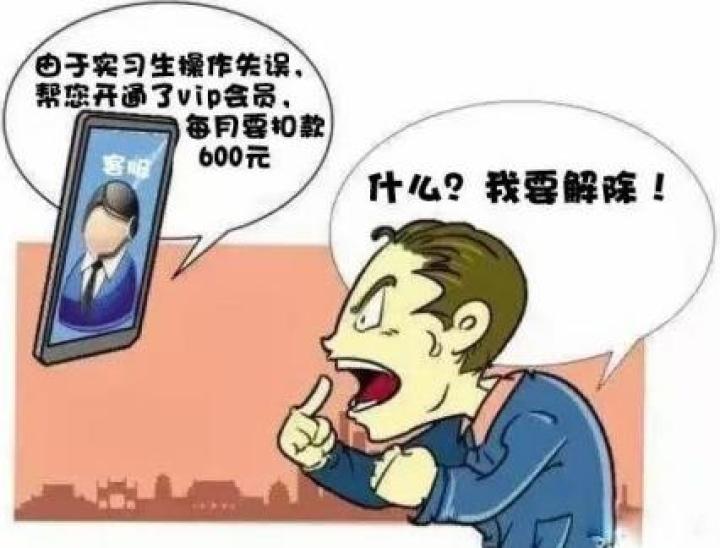 庆阳市查处一起电信诈骗案 (最近庆阳市电信诈骗犯)