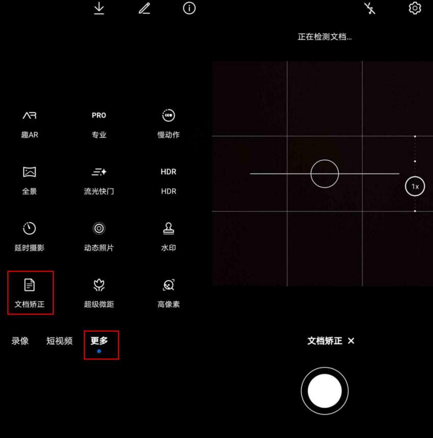 今日份安利图片,今日份自拍怎么拍