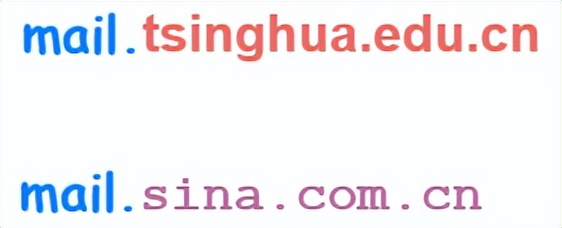 dns解析示意图,dns原理图讲解
