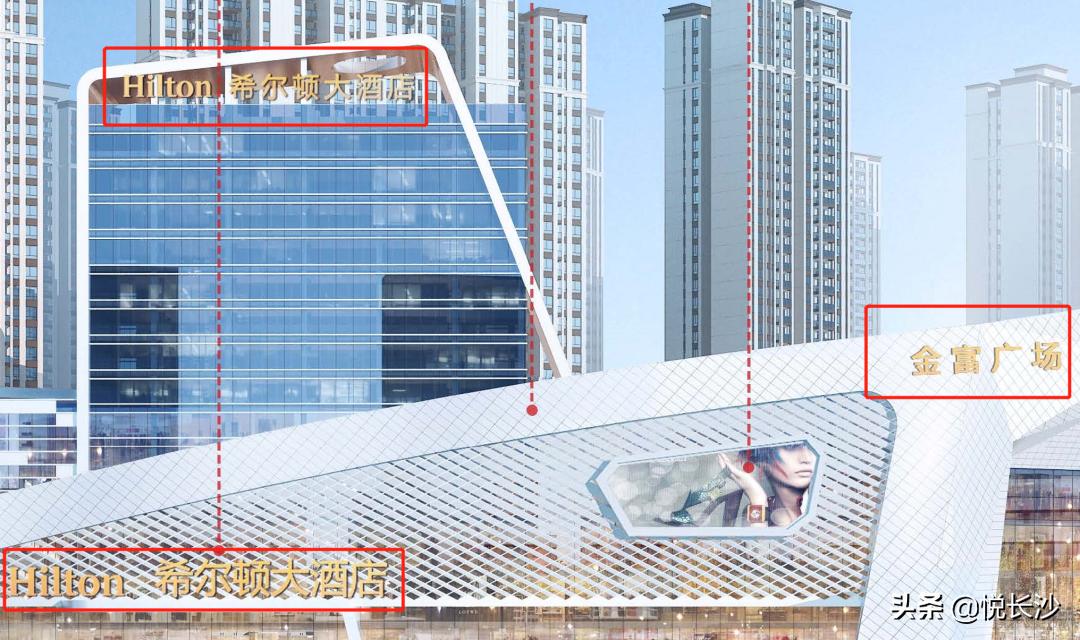 长沙洋湖宜家荟聚购物中心,长沙综合购物中心