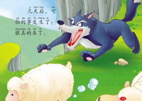 三个理由告诉你做副业,三个理由原视频