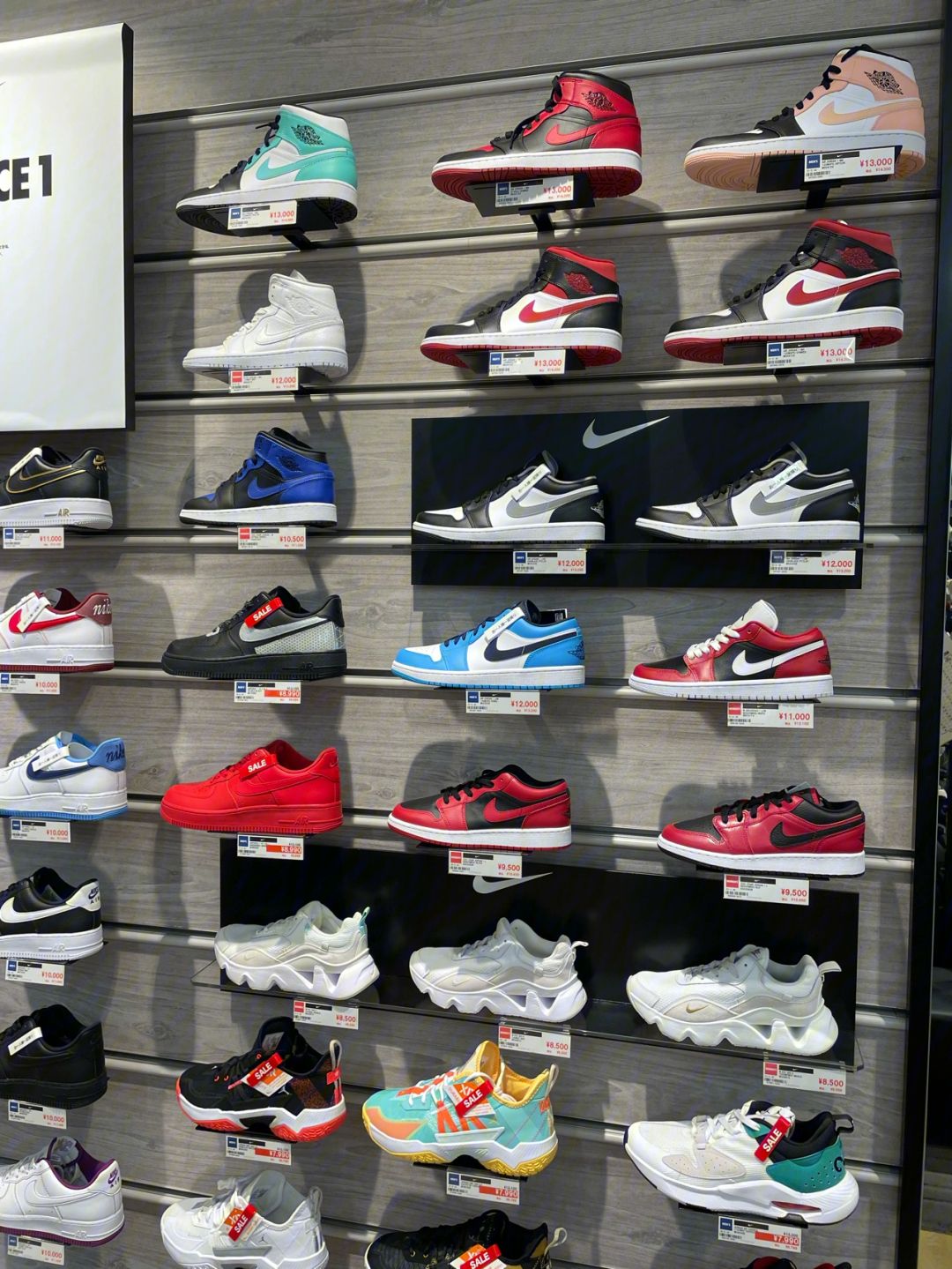 耐克最近大事件,耐克近期事件