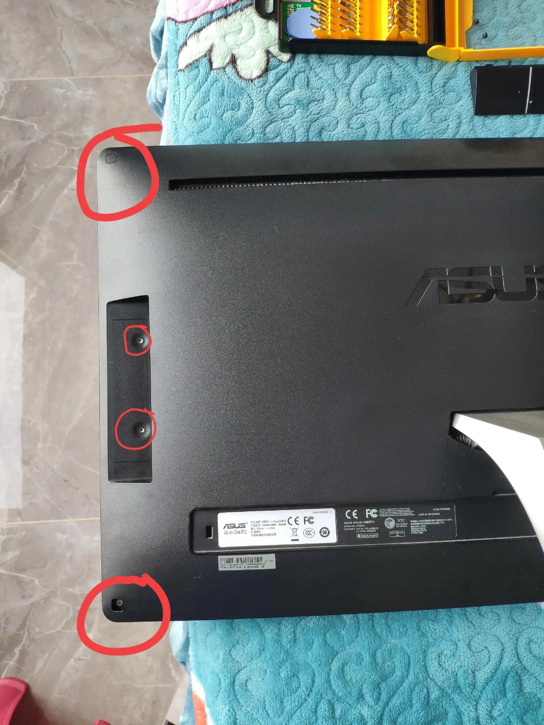 华硕一体机et2221拆内存条,华硕et2321拆机视频