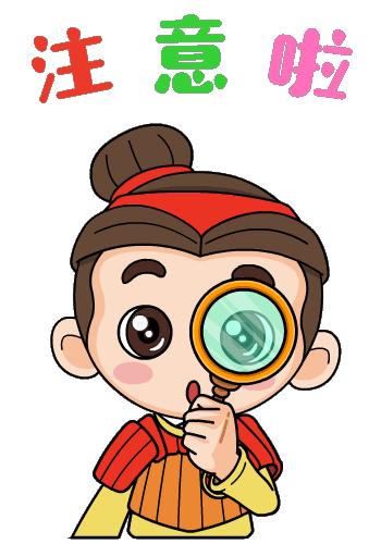 ​陕西创业青年看过来！10月31日至11月4日创业导师门诊值班表来了！