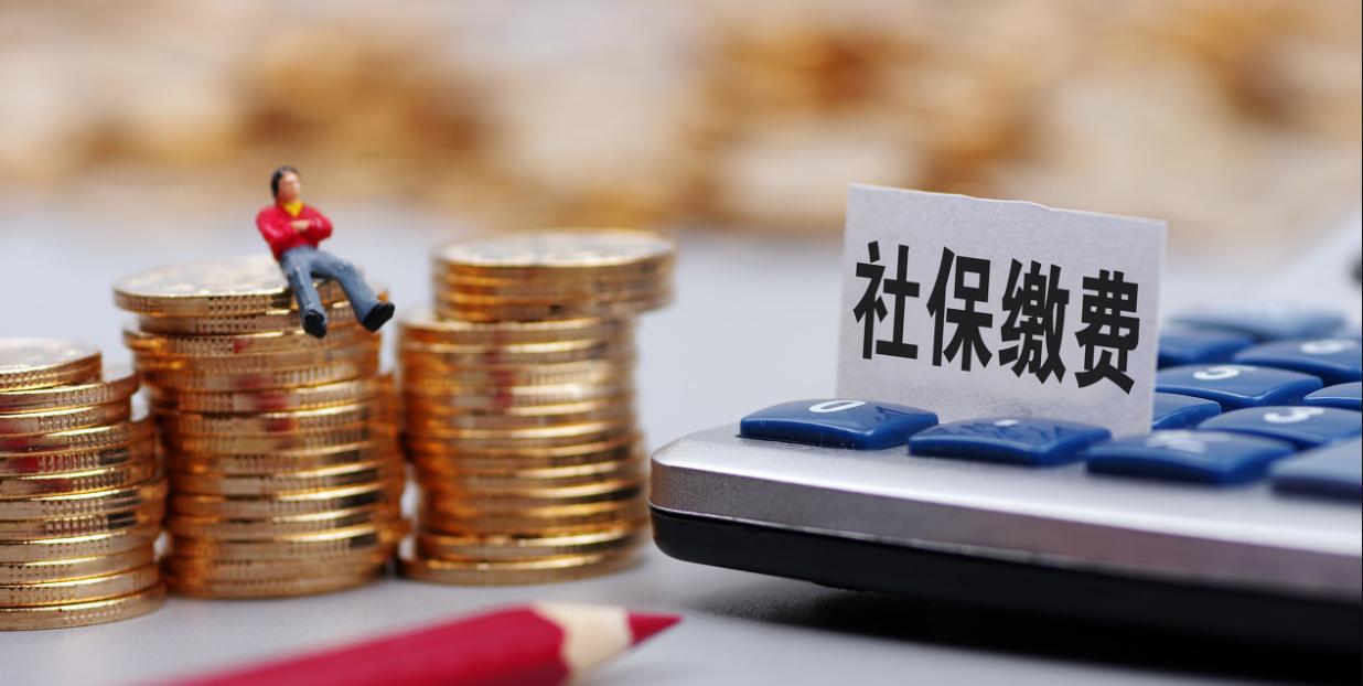 社保代缴全部都是违法的吗,个人社保代缴合法吗