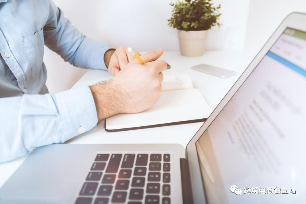 如何提升网站粘性减少网站跳出率,网站跳出率高的技巧