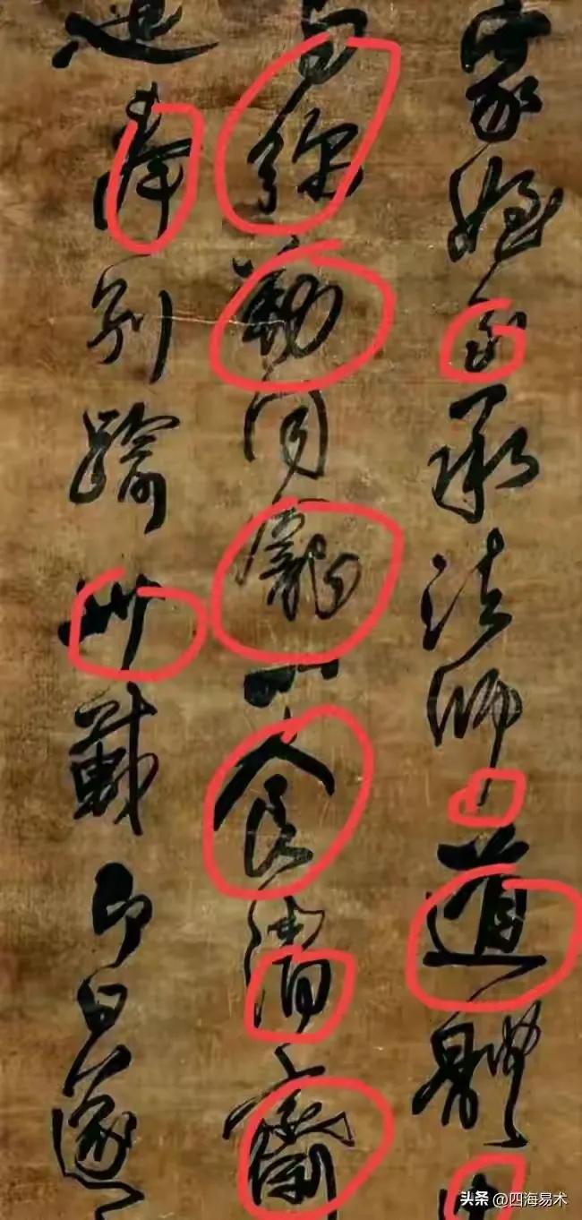 足球精神正能量,足球的精神和内涵