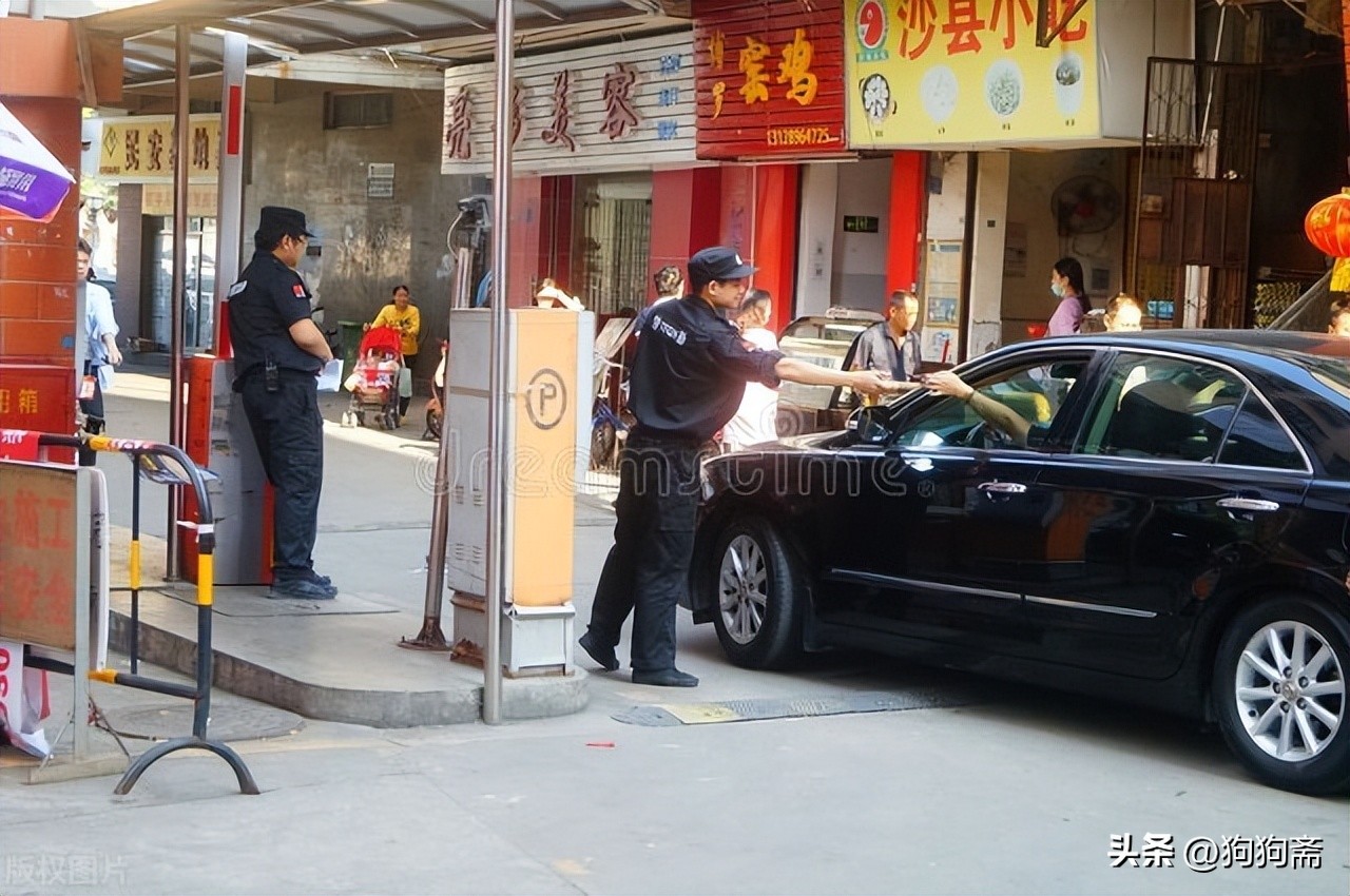 驴事,驴事民间故事