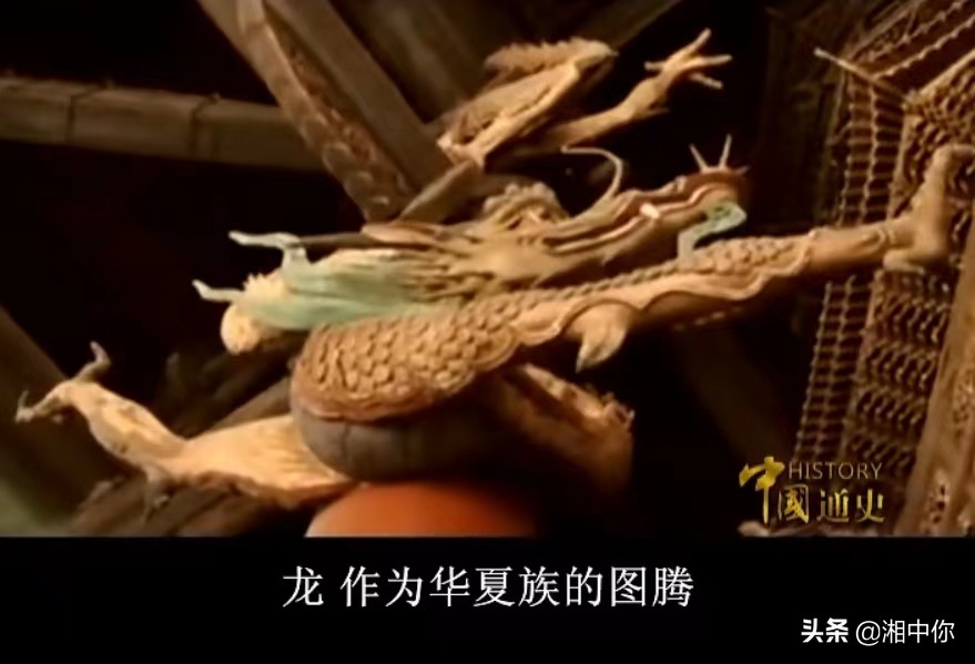 上下五千年龙的由来,中国历史龙的传说