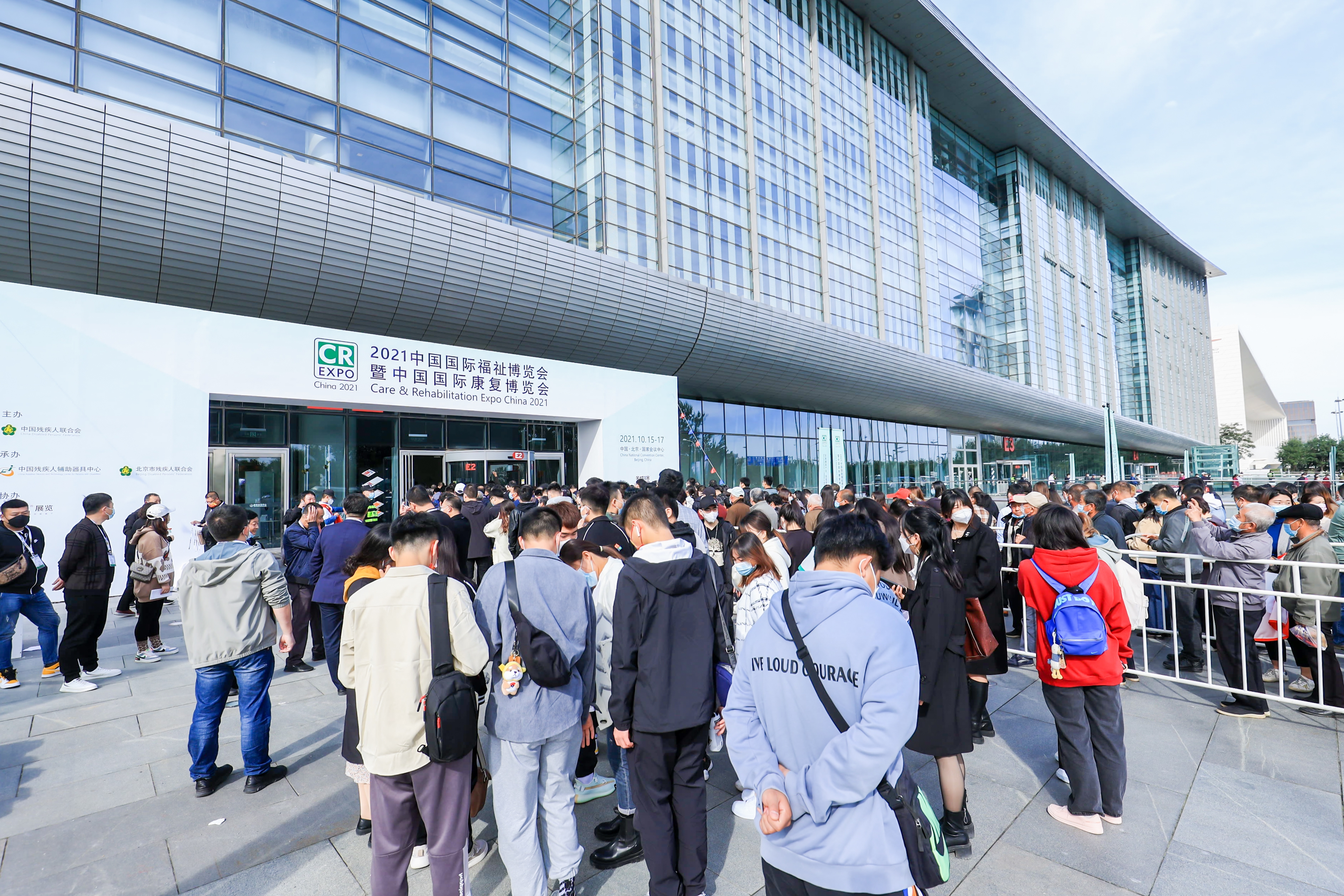 康复医院最新规划图,康复医院的发展规划