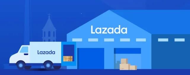lazada第三方海外仓,lazada马来海外仓价格