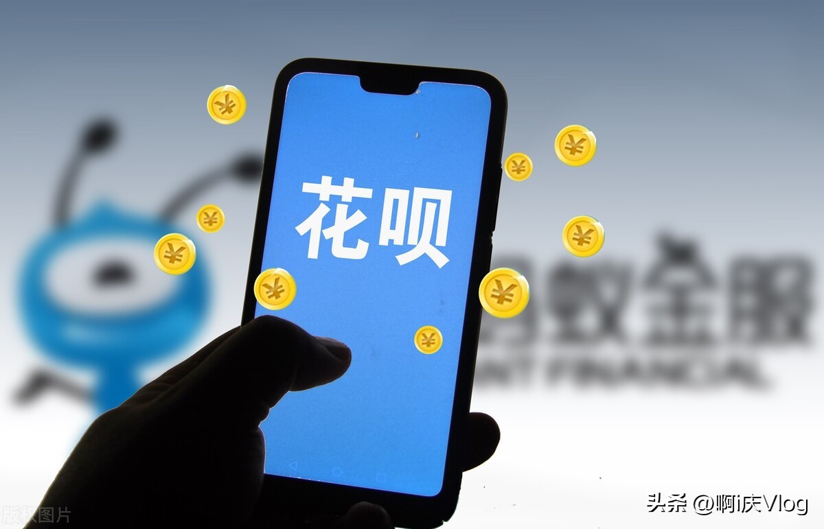 支付宝花呗借呗网商贷怎么延期,支付宝怎么关闭花呗借呗网商贷