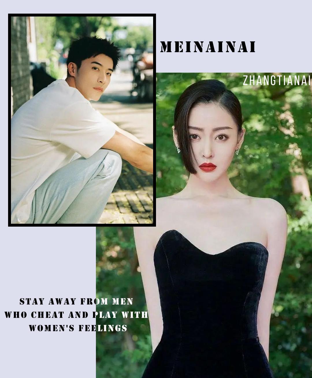 张天爱暴瘦方法,张天爱骷髅