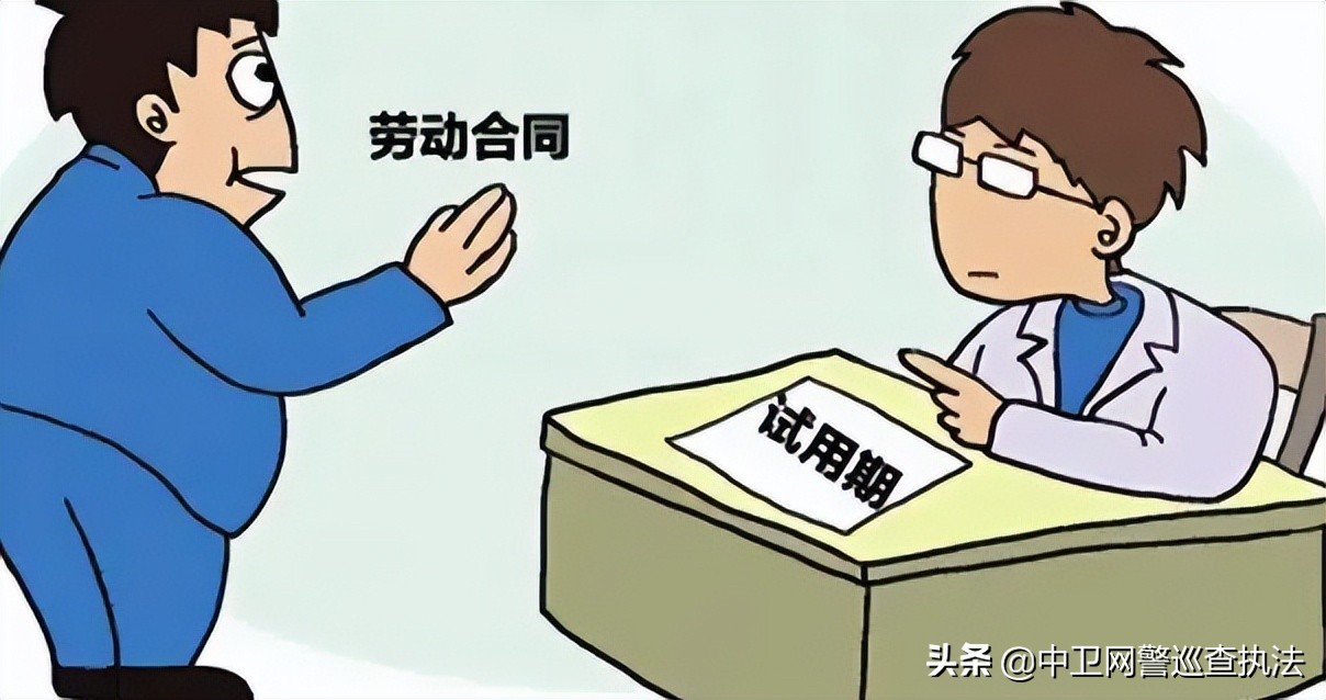 暑假兼职反套路,暑期兼职套路深