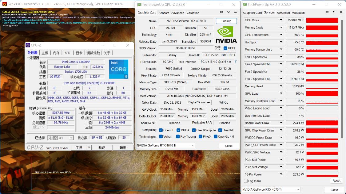 i513600kf搭配4070super750w电源够吗,高性价比装机配置推荐2023配置单