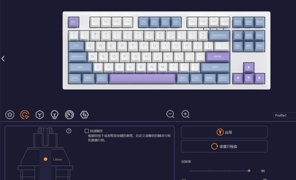 茶轴键盘推荐知乎,手感超好的茶轴键盘