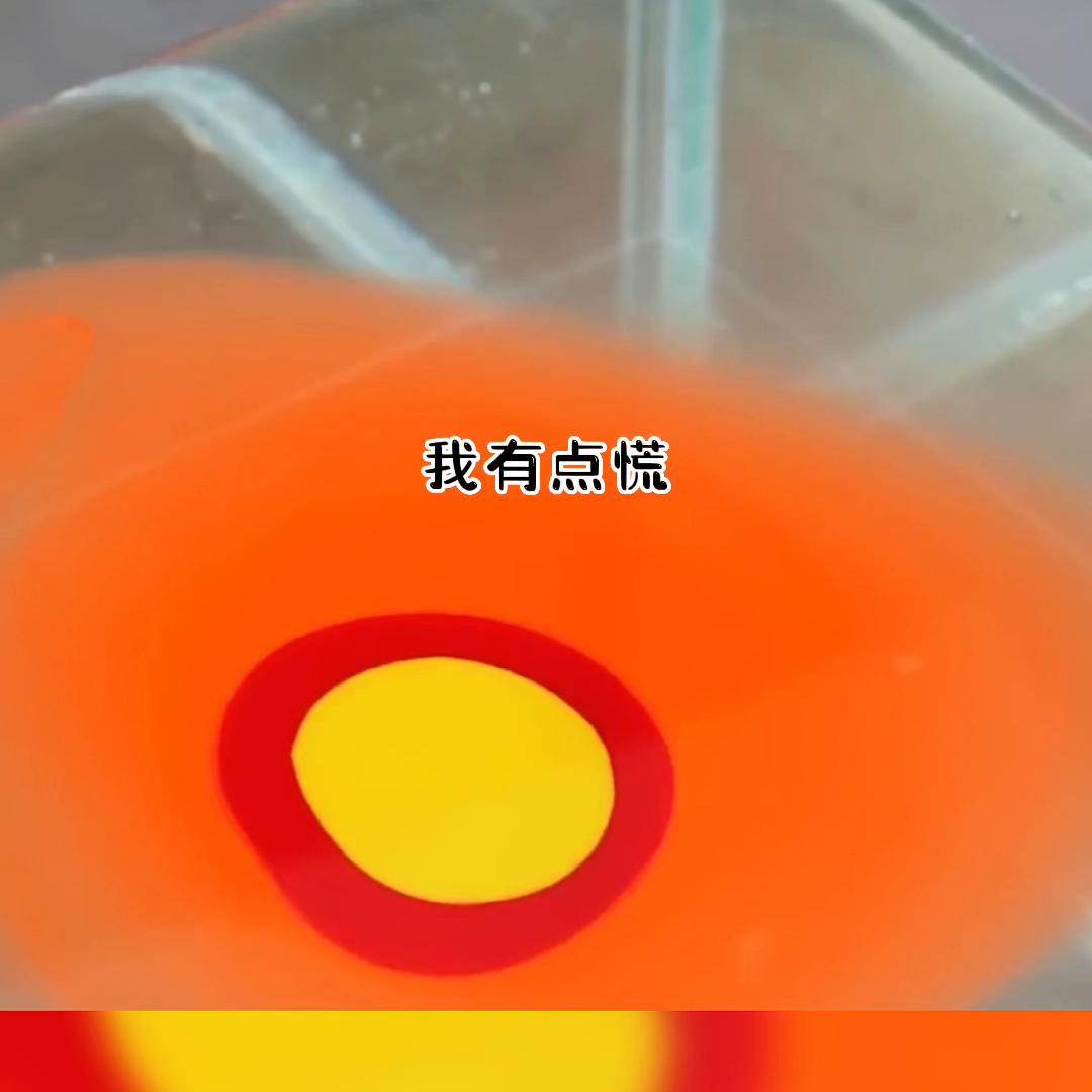 爽到停不下来的广告词,情人迷高潮版