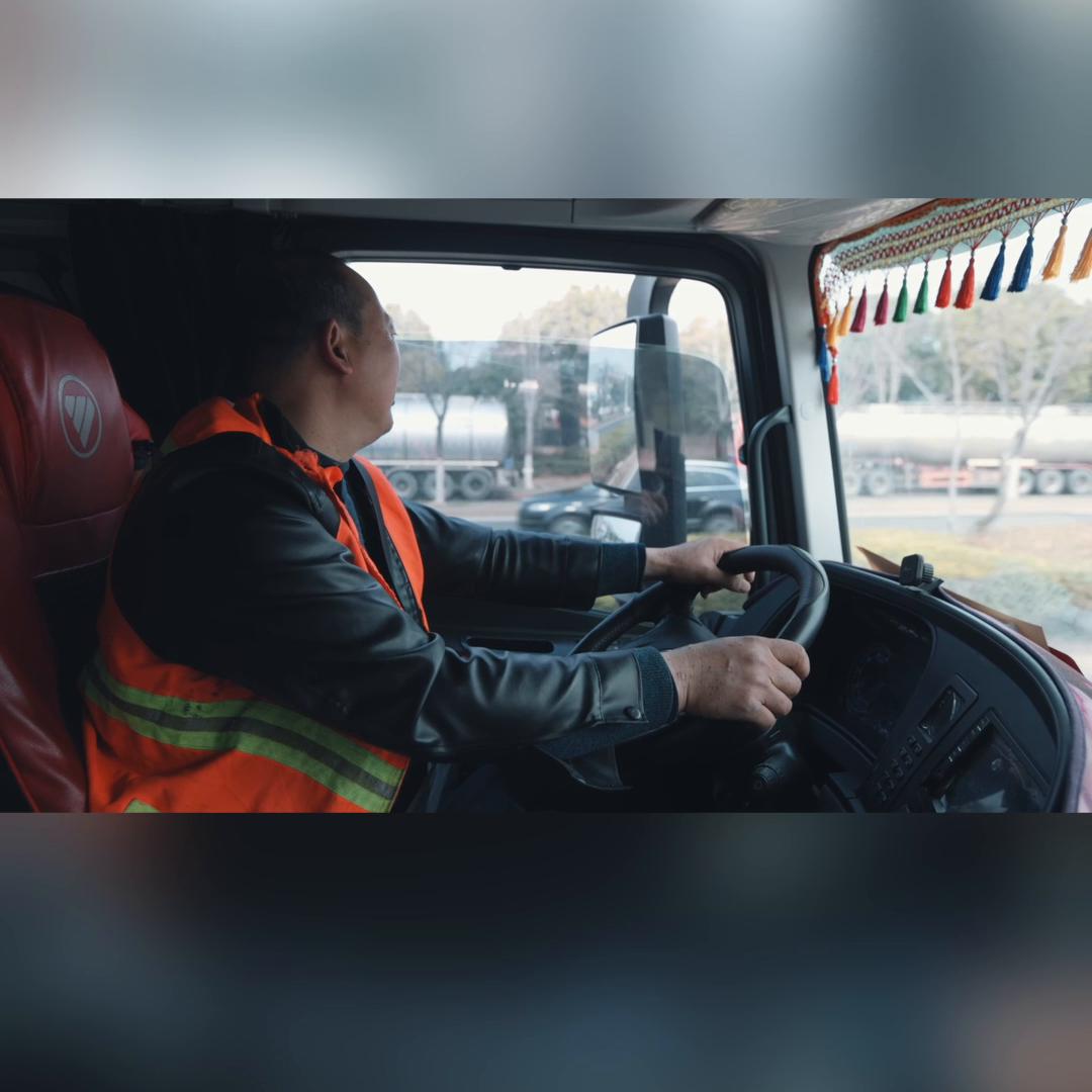 满帮卡车司机排名,满帮司机成长体系