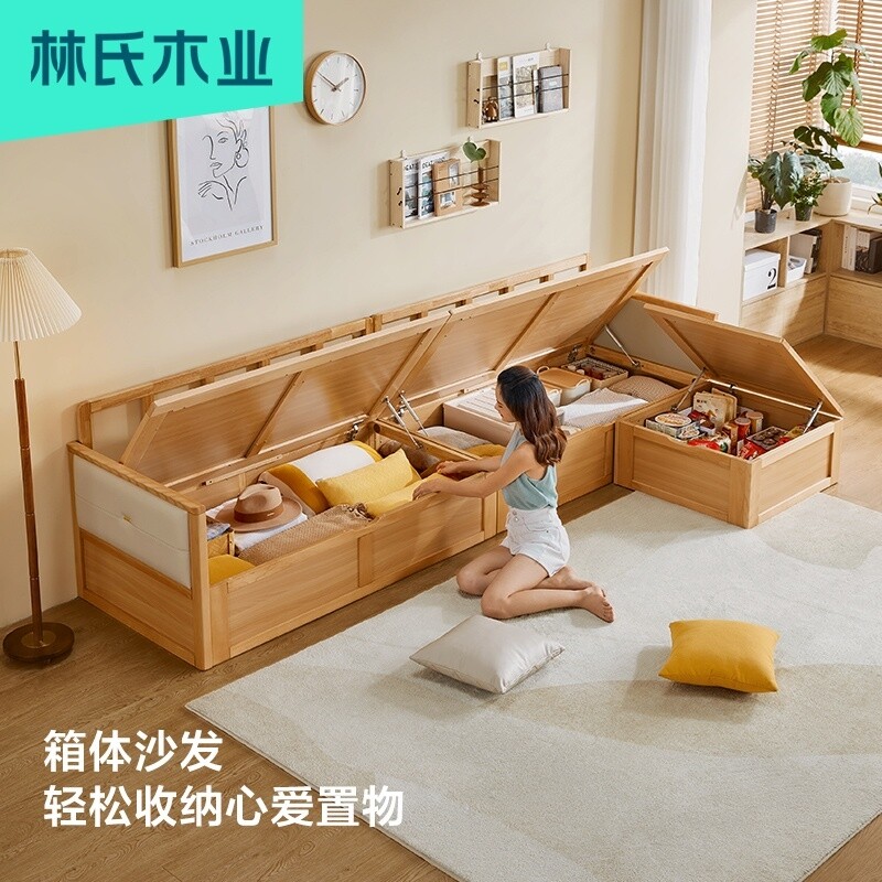 沙发下陷的正确解决方法,懒人沙发下陷怎么修复