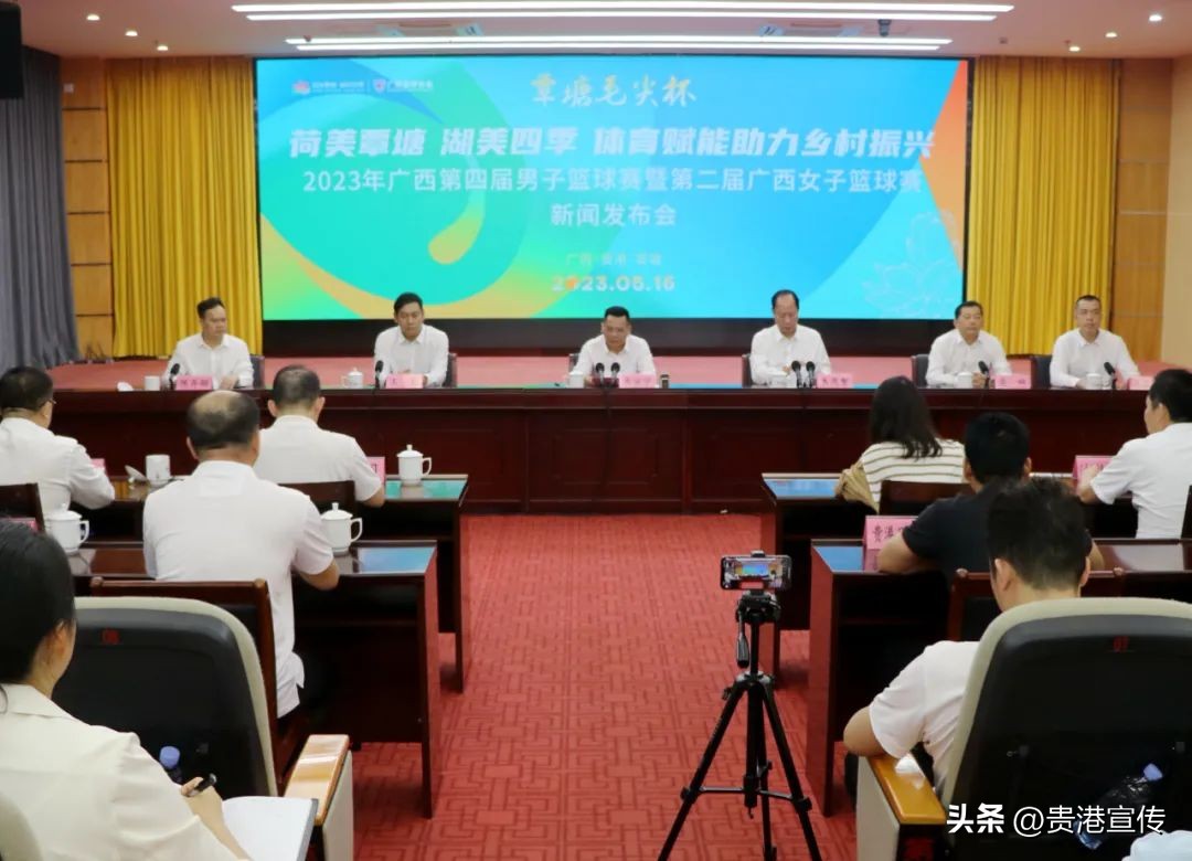 广西覃塘区篮球比赛赛程表,2024年广西区篮球联赛总决赛