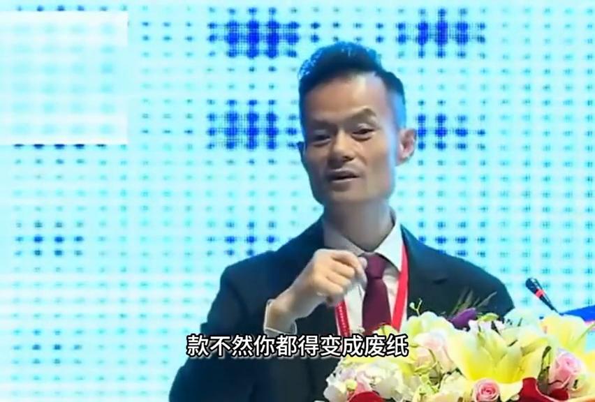 期货大佬傅海棠传奇故事,傅海棠大蒜期货