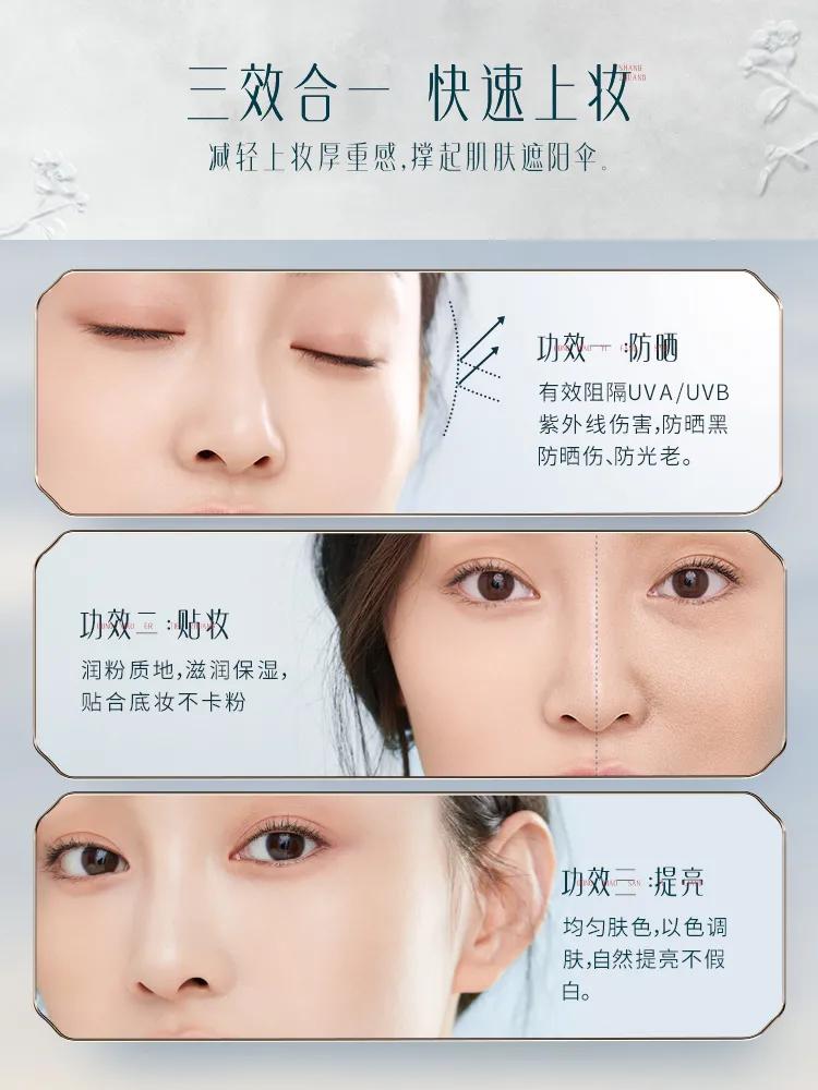 国货护肤品彩妆排行,官方老国货护肤品推荐前十名