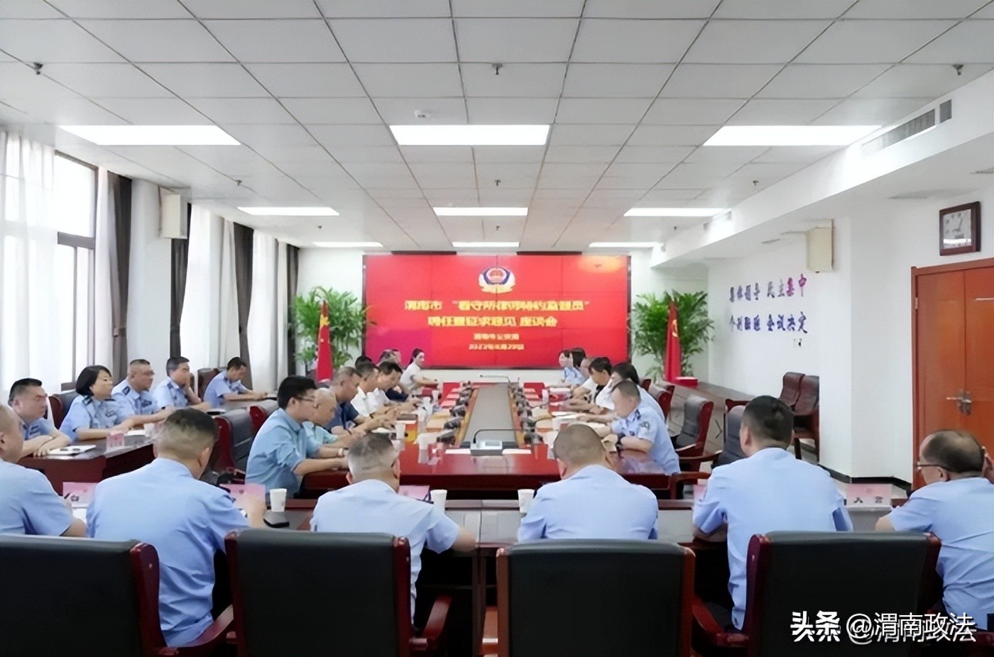 2020年政法半年工作总结,2022年政法工作第一季度汇报