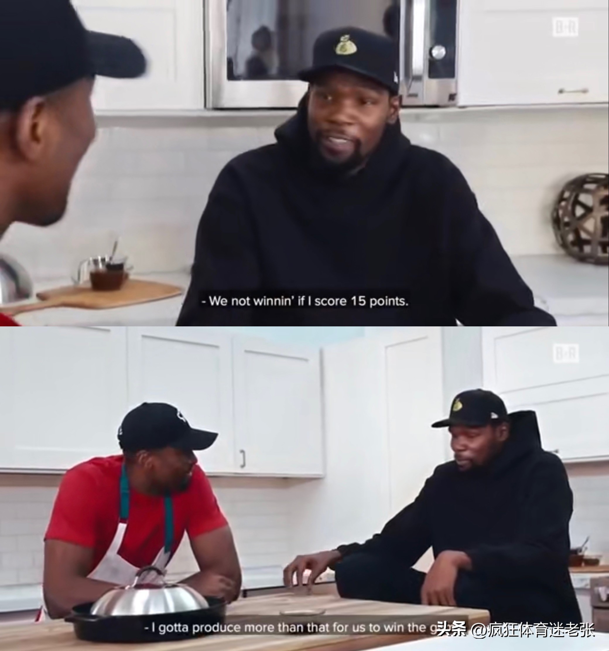 球星抢七数据对比,球星数据可视化