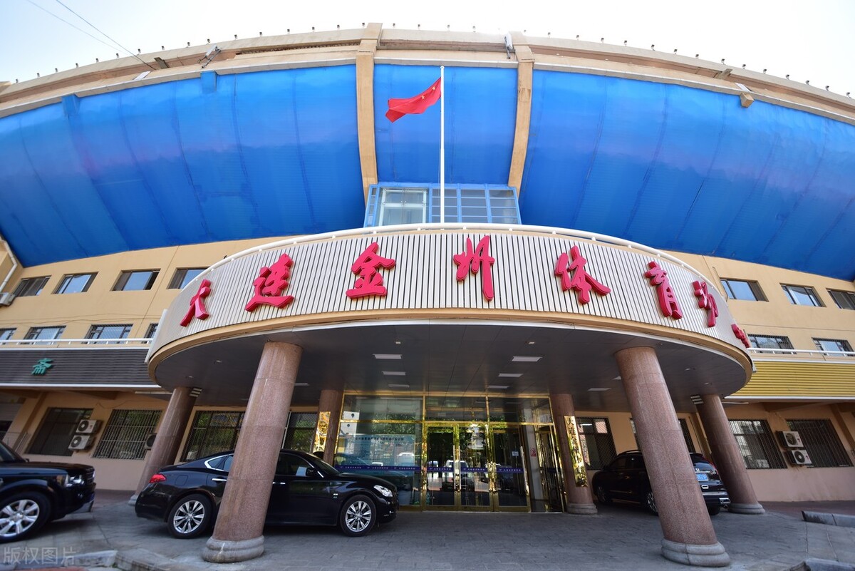 中超主场体育场馆,中超16强主场场馆