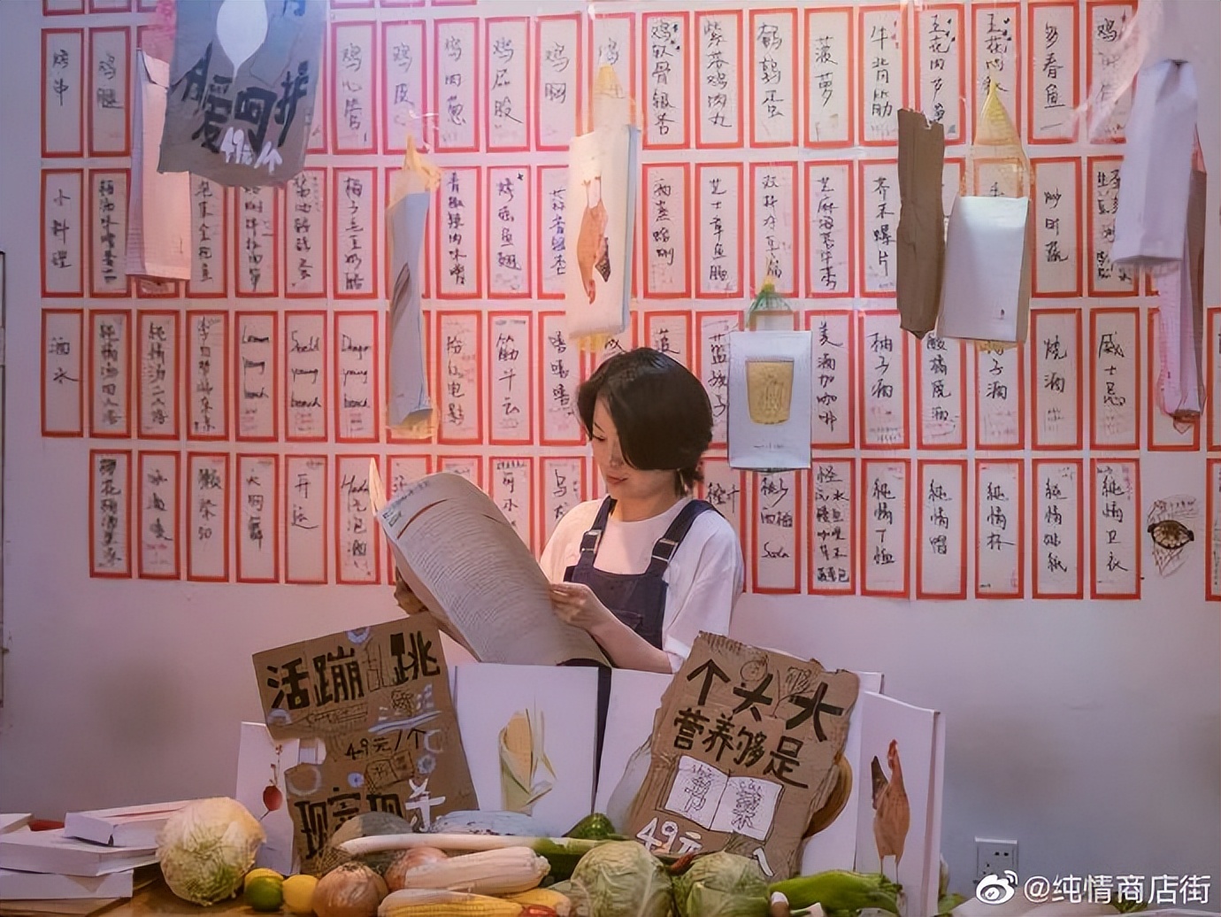 菜市场很奇怪的菜的文案,菜市场的哲理文案短句