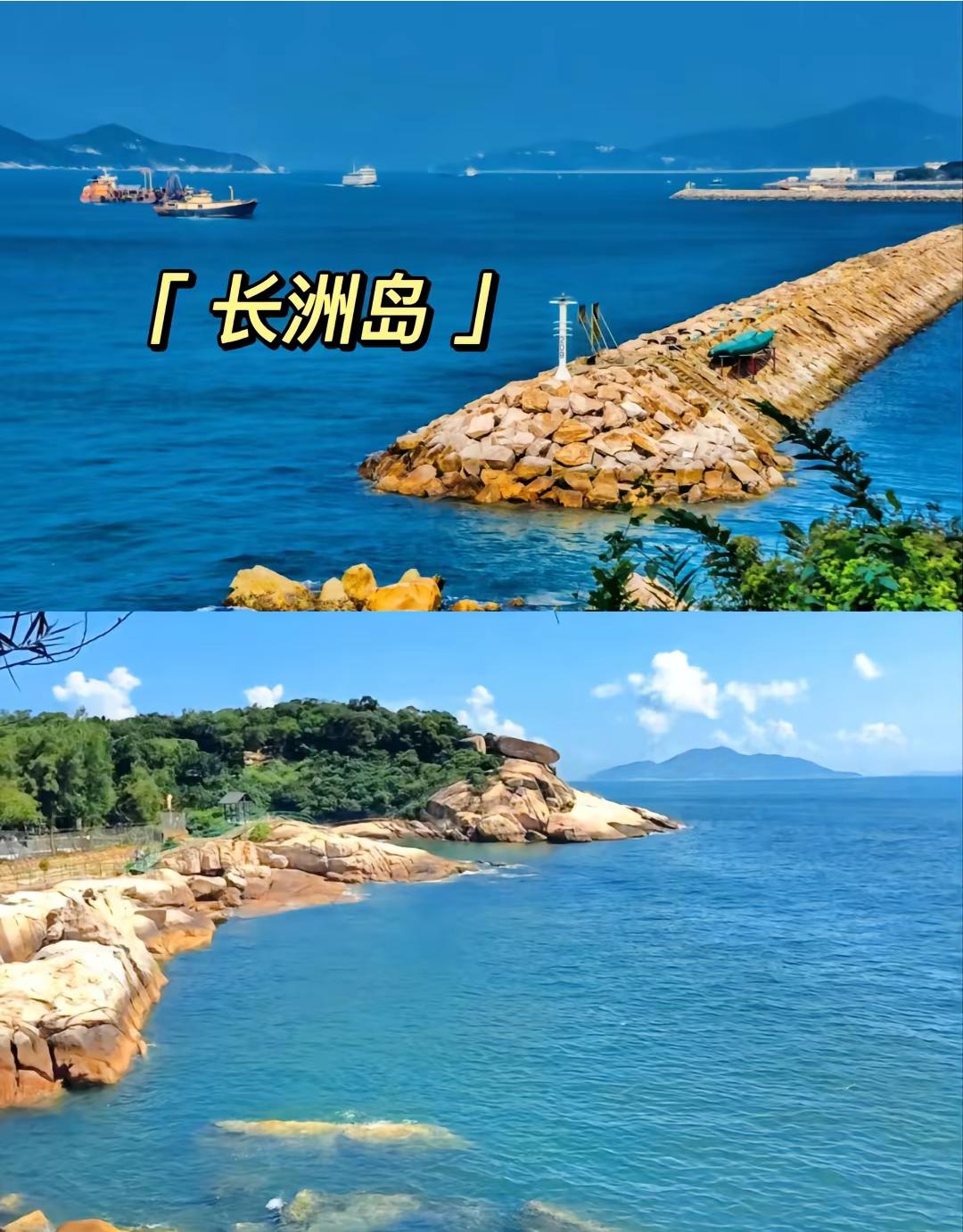 在广州一定要来一趟海心桥,在广州必须要花的钱