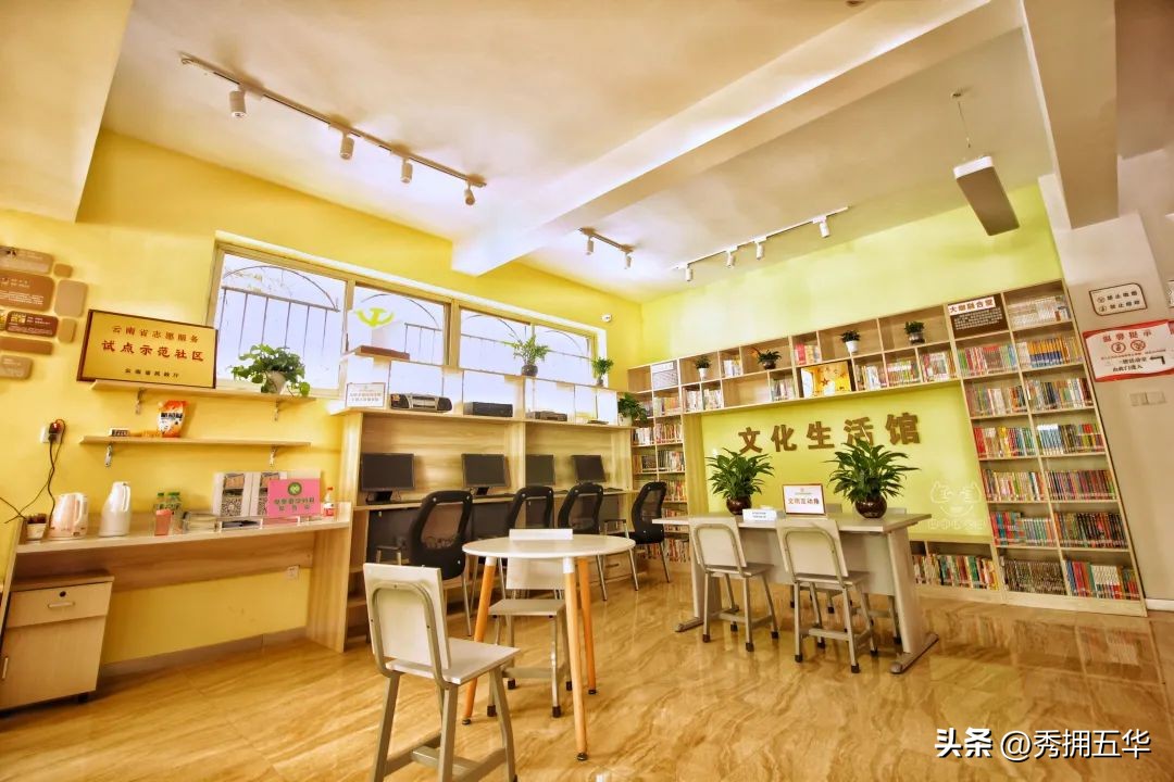 生活在昆明城中村的感受,梅州五华农村生活环境真好