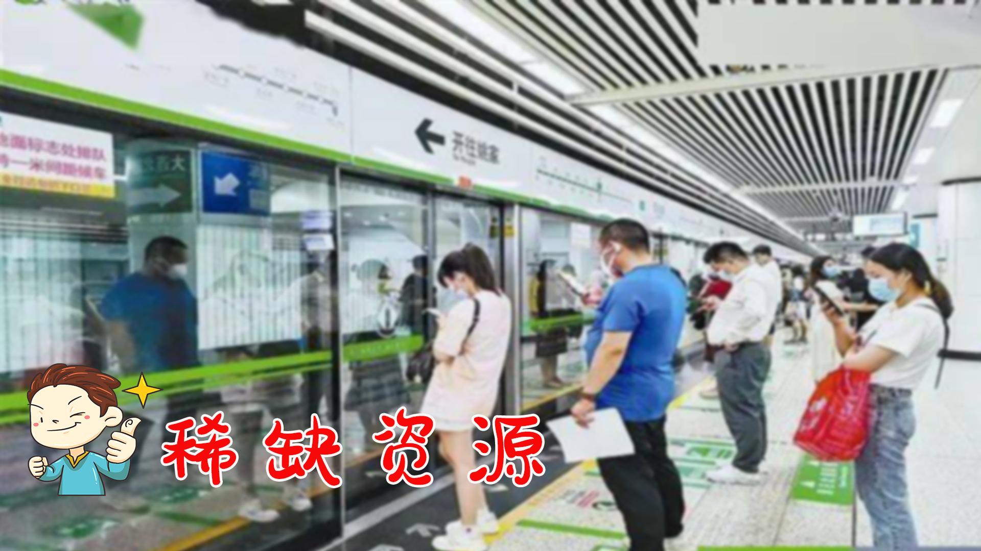 买房最好的选房技巧,买房注意事项怎样选房