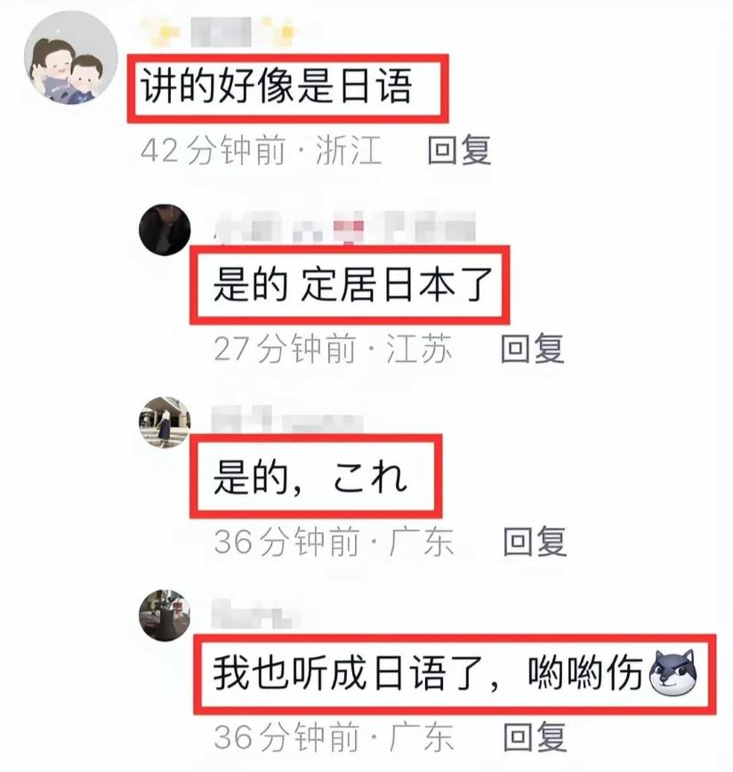 郑伊健讲日本话,郑伊健演唱会讲话