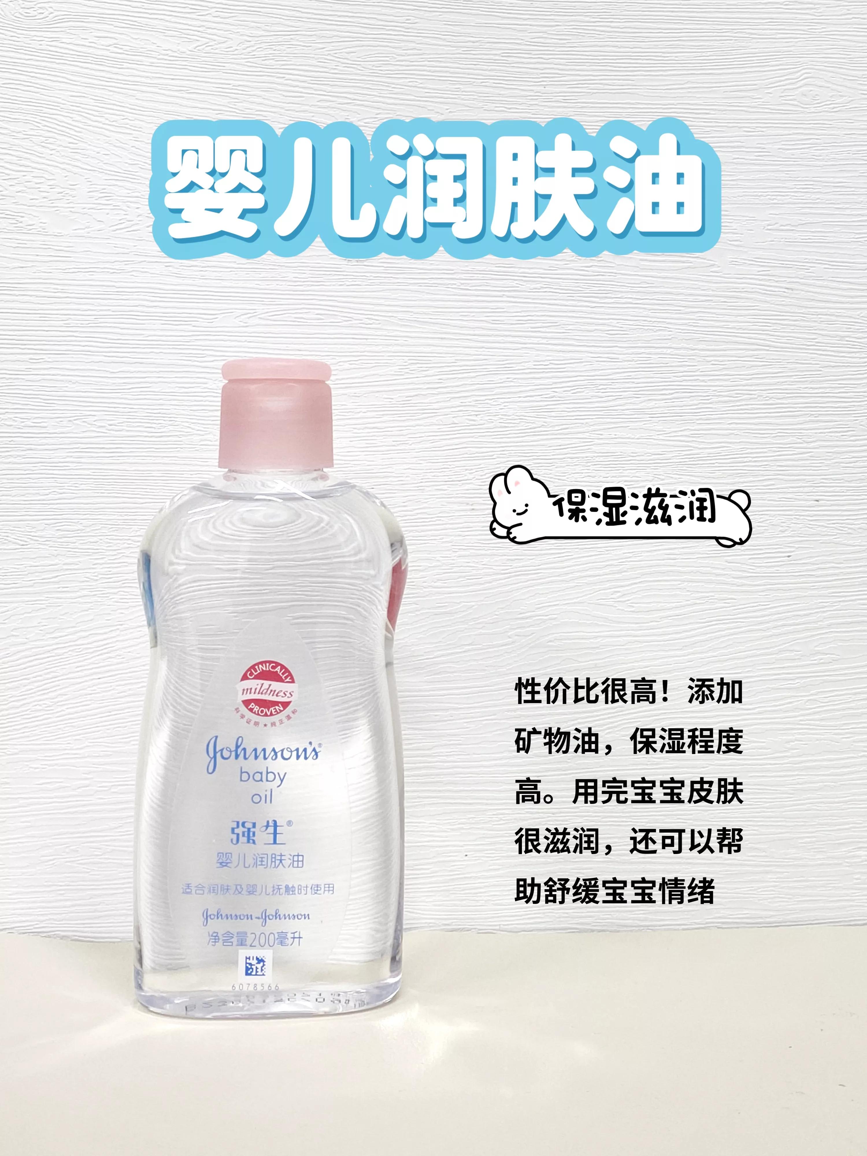 秋冬宝宝必买清单,秋冬必备好物婴儿