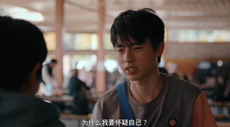 美版西游记电影,毁三观西游记