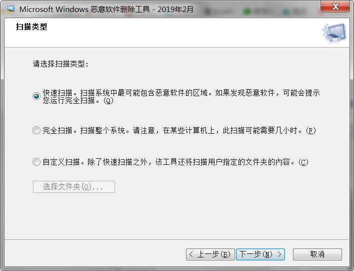 如何卸载360清理流氓插件,如何利用360强制卸载软件